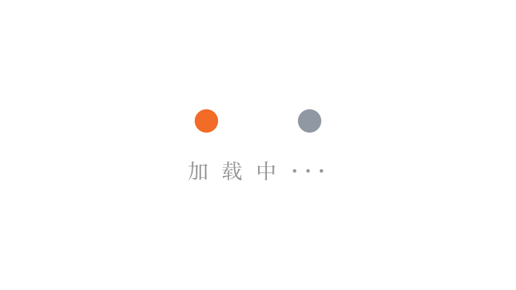 开云足球-郑东新区龙湖办事处平安社区：健康知识进社区 科学养百科常识大全生护万家