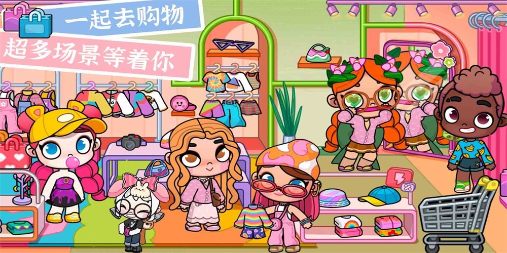 开云官方-凡达世界小镇官方