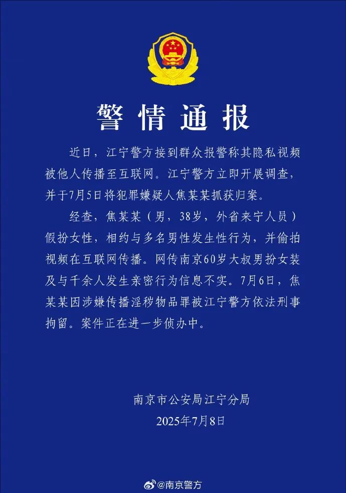 kaiyun官方-全部导航