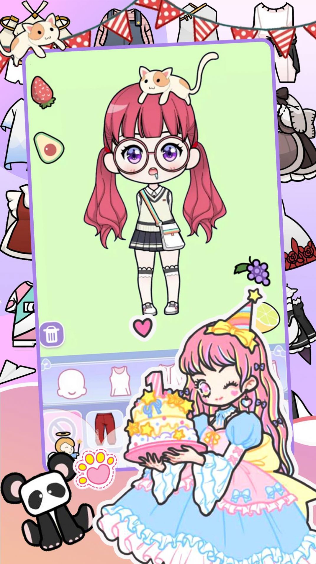 开云官方-甜心时尚暖暖小屋最新版